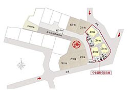 売土地　青葉台-6号地