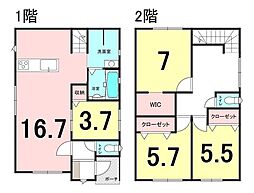 新築戸建 萩原-B棟