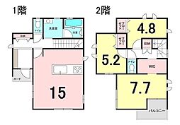 汐見2丁目 新築戸建