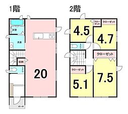 新築戸建 　2号地