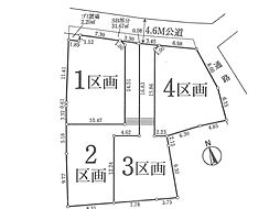 市川市北国分2丁目　土地　全4区画