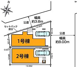 江戸川区北小岩7丁目　14期　新築一戸建て　全2棟