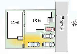 グラファーレ　柏市つくしが丘3丁目　6期　全2棟