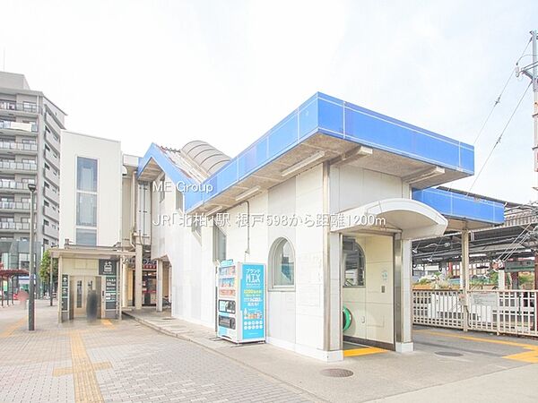 周辺を拡大表示