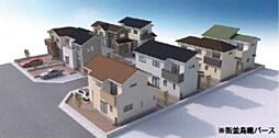 船橋市二和西5丁目 新築一戸建て 全8棟