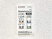 浴室涼風暖房換気乾燥機付きなので、お天気が悪い日のお洗濯も安心！