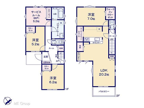 間取りを拡大表示