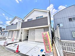 流山市加5丁目 新築一戸建て 全2棟