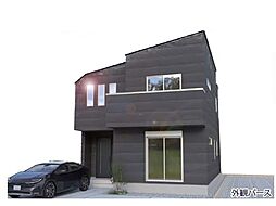 鎌ケ谷市丸山2丁目　新築一戸建て　全1棟