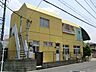 周辺：その他環境写真 800m まどか保育園
