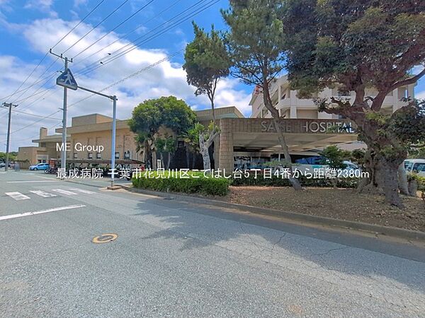 周辺を拡大表示
