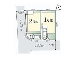 市川市宮久保2丁目 1期 新築一戸建て 全2棟 5課