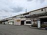 周辺：駅 1760m JR「新習志野」駅