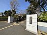 周辺：中学校 1800m 佐倉市立佐倉中学校