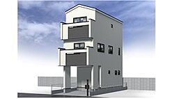 柏市東1丁目 新築一戸建て 全1棟