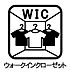 設備：大切な衣類やバック等はもちろん、大きな物も収納でき、取出しがとても簡単なのでどこになにがあるか一目瞭然です。