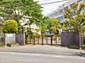 周辺：小学校 850m 市川市立新浜小学校