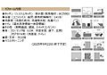 コスモシティ横浜石川町11階7,480万円