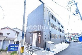 ミワパラディ花園II  ｜ 大阪府東大阪市吉田1丁目（賃貸アパート1LDK・1階・35.39㎡） その25