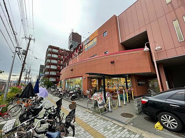 画像29:【スーパー】スーパーSANKO(サンコー) 横沼店まで748ｍ