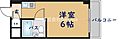 大洋ハイツ永和2階2.3万円