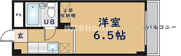 サニーハイム上小阪 ｜大阪府東大阪市上小阪4丁目(賃貸マンション1R・3階・18.00㎡)の写真 その2