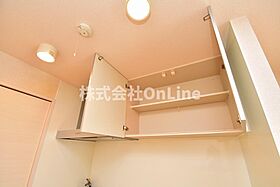 メゾンシャルマン  ｜ 大阪府東大阪市吉田1丁目（賃貸アパート1LDK・1階・41.26㎡） その8