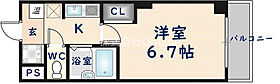 グランメール永和  ｜ 大阪府東大阪市永和2丁目（賃貸マンション1K・2階・20.70㎡） その2