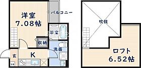 リッケ花園  ｜ 大阪府東大阪市玉串元町1丁目（賃貸アパート1K・2階・22.92㎡） その2