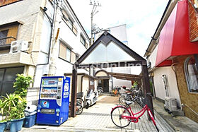 メゾン若江  ｜ 大阪府東大阪市若江本町2丁目（賃貸マンション1R・2階・18.00㎡） その24