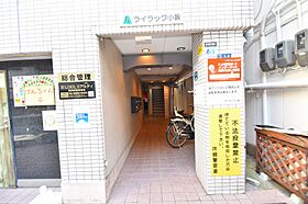 ライラック小阪  ｜ 大阪府東大阪市下小阪1丁目（賃貸マンション1R・6階・18.76㎡） その25