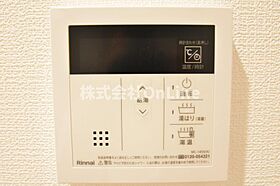 1er　つばきIII  ｜ 大阪府東大阪市花園本町1丁目（賃貸アパート1K・2階・24.33㎡） その24