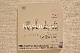 1er　つばきIII  ｜ 大阪府東大阪市花園本町1丁目（賃貸アパート1K・2階・24.33㎡） その9