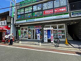 リュミエールイースト  ｜ 大阪府東大阪市菱屋西1丁目（賃貸マンション1R・3階・25.65㎡） その30