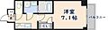 S-RESIDENCE高井田Central4階6.4万円