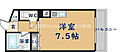 東大阪レヂデンス4階3.3万円