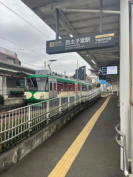画像17:西太子堂駅(東急電鉄 世田谷線) 徒歩7分。 520m