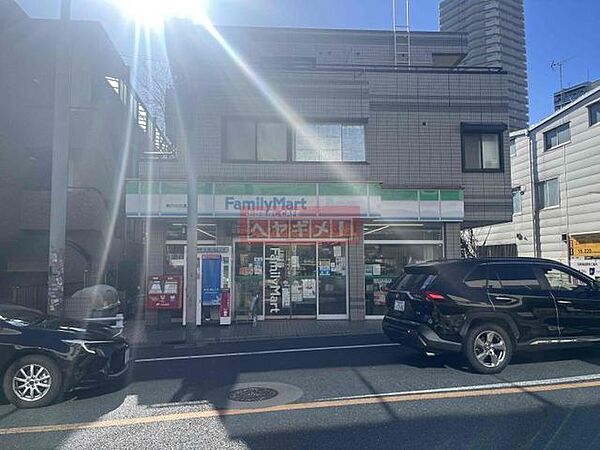 画像20:ファミリーマート駒沢自由通り店 徒歩11分。 850m