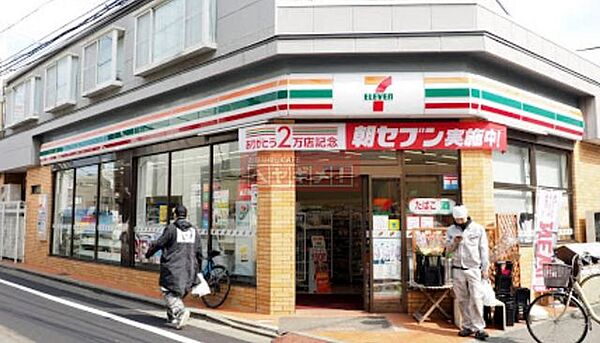 画像17:セブンイレブン世田谷三宿2丁目店 徒歩3分。 190m