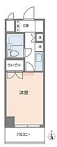 ヴェルデール駒沢 503 ｜ 東京都世田谷区駒沢４丁目19-13（賃貸マンション1K・5階・19.60㎡） その2