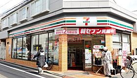 AR三軒茶屋 3F ｜ 東京都世田谷区三宿２丁目27（賃貸アパート1R・3階・19.80㎡） その18