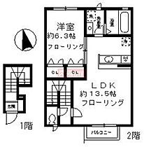 クレベール瀬田 202 ｜ 東京都世田谷区瀬田２丁目26-8（賃貸アパート1LDK・2階・51.65㎡） その2