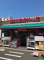 ヴェラルーチェ 201 ｜ 東京都世田谷区世田谷１丁目15-14（賃貸マンション3LDK・2階・62.92㎡） その26