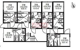 エムズコート深沢 103 ｜ 東京都世田谷区深沢６丁目7-4（賃貸アパート1R・1階・13.64㎡） その2