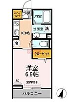 Grace桜新町 303 ｜ 東京都世田谷区桜新町２丁目2-14（賃貸アパート1K・3階・26.71㎡） その2