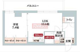 ＴＲＳ 308 ｜ 東京都世田谷区新町２丁目27-17（賃貸マンション1LDK・3階・45.42㎡） その2