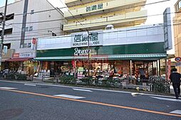 信濃屋代田食品館 徒歩9分。 670m