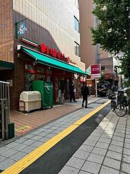 まいばすけっと池尻2丁目店 徒歩10分。 780m