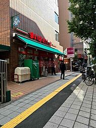 まいばすけっと池尻2丁目店 徒歩10分。 780m