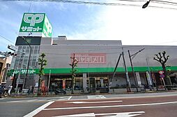 サミットストア代沢十字路店 徒歩5分。 360m